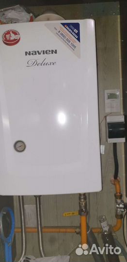 Газовое оборудование(газгольдер) для отопления