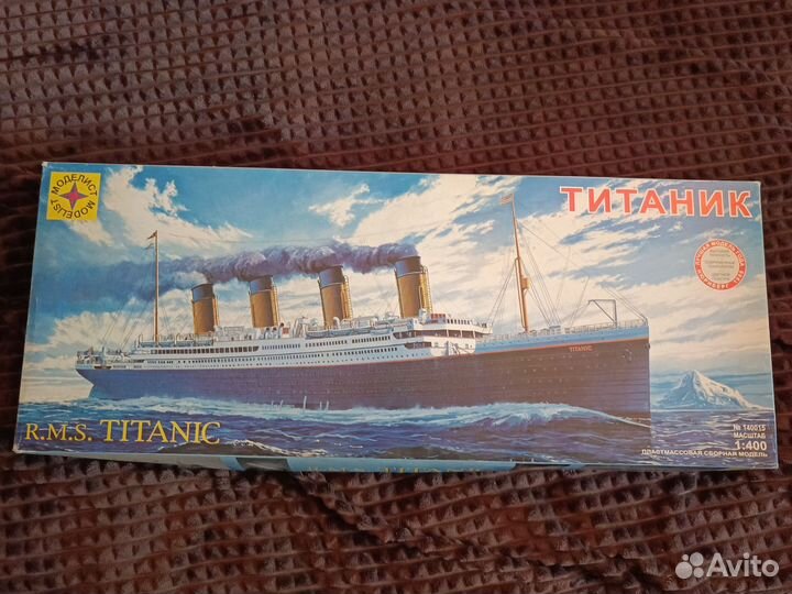 Сборные модели кораблей