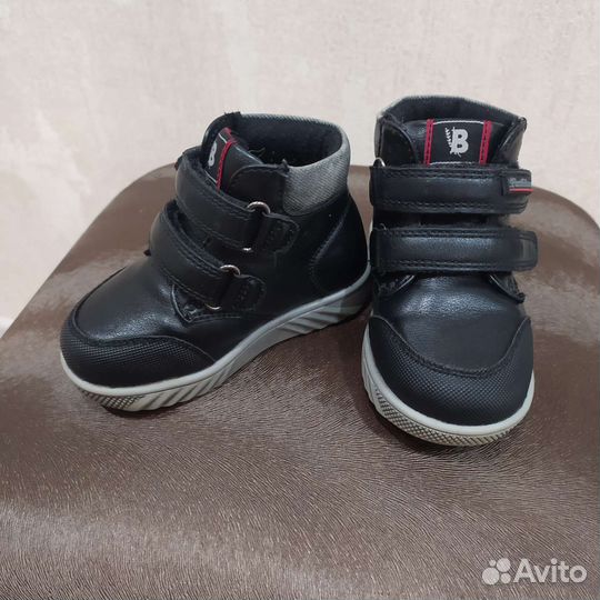 Ботинки демисезонные