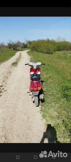 Скутер Yamaha Mint