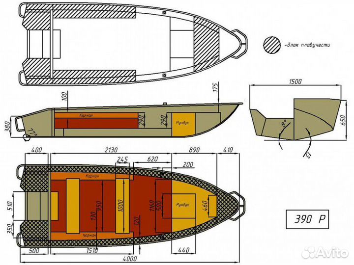 Wyatboat-390Р+Планширь-Т-Паз.Новая нерегистратная
