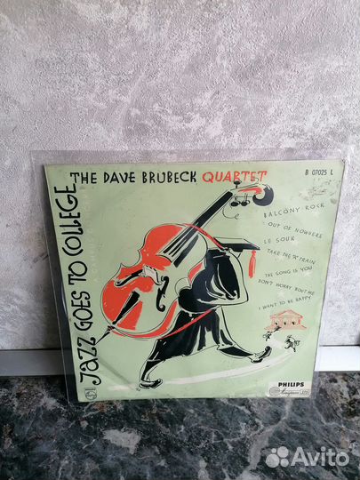 The Dave Brubeck Quartet 