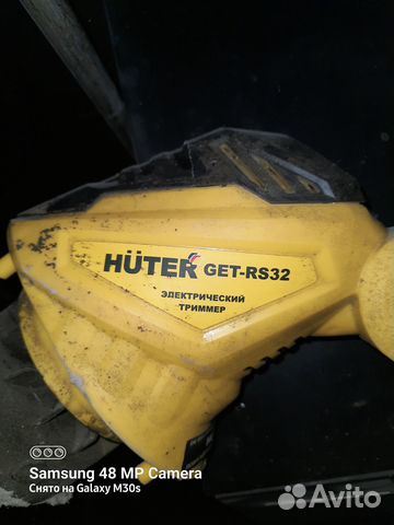 Электротример Хутер