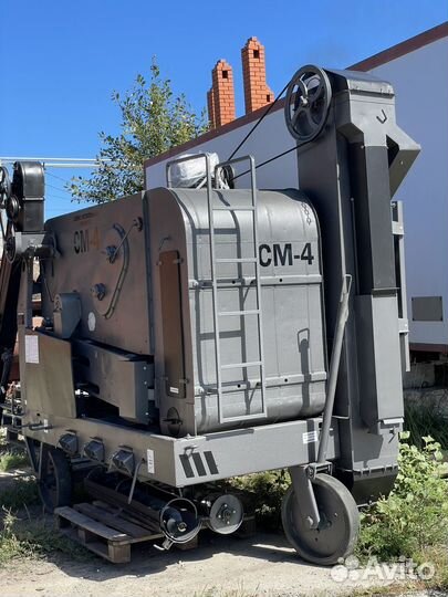 Комплекс посевной Agrator Combi 9000, 2023