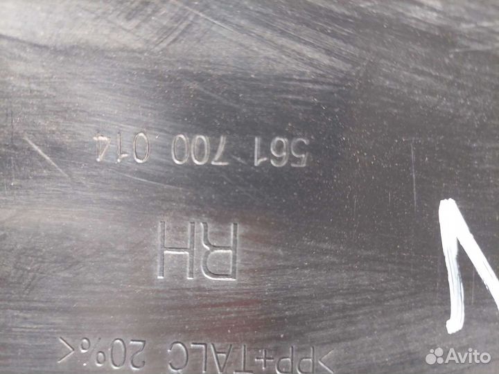 Декоративная накладка бампера ldv maxus