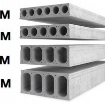 Плиты перекрытия в наличии