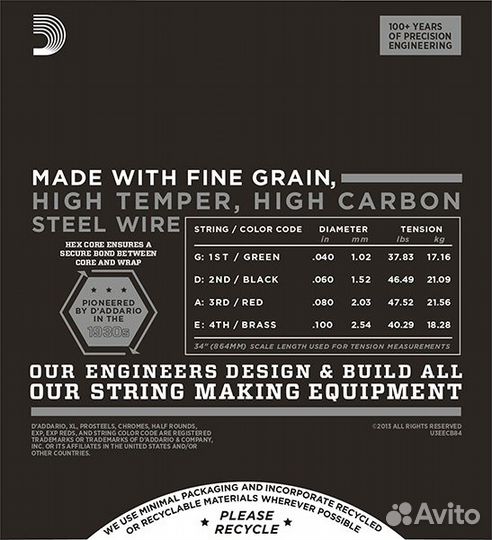 Струны для бас-гитар DAddario ECB84 Chromes Bass