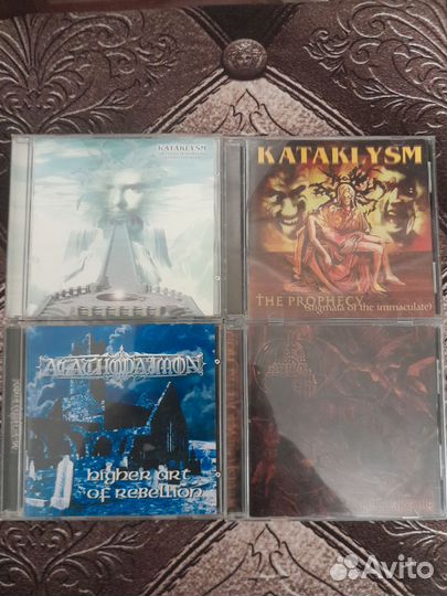 Cd Kataklysm Agathodaimon Lord Belial для Алексея