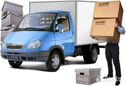 Водитель экспедитор на газель (развоз товара WB)