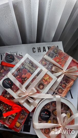 Шоколадные наборы