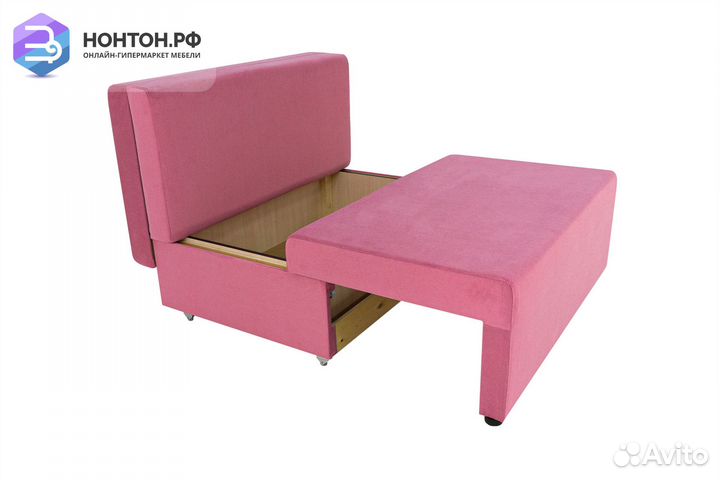 Диван еврокнижка Умка розовый