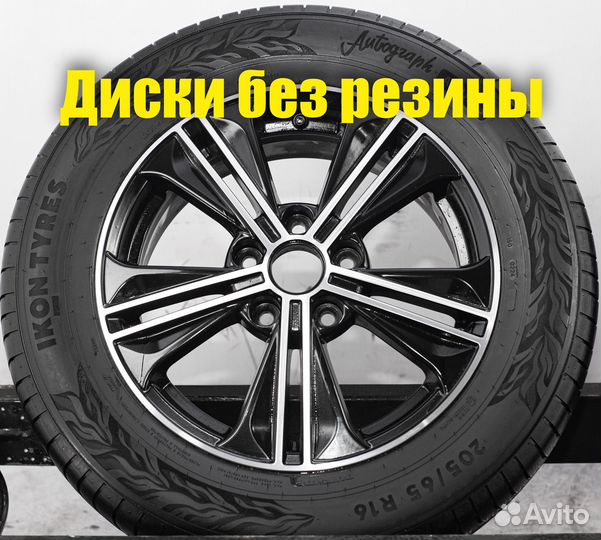 Диски литые R16 Hyundai Creta Kia Seltos