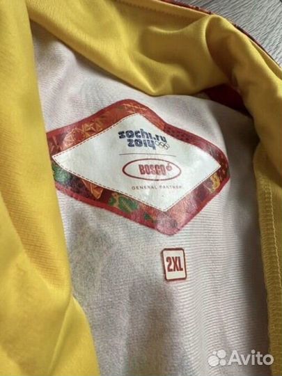 Спортивный костюм Bosco женский