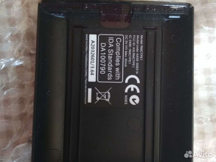 Пульт для тв Samsung