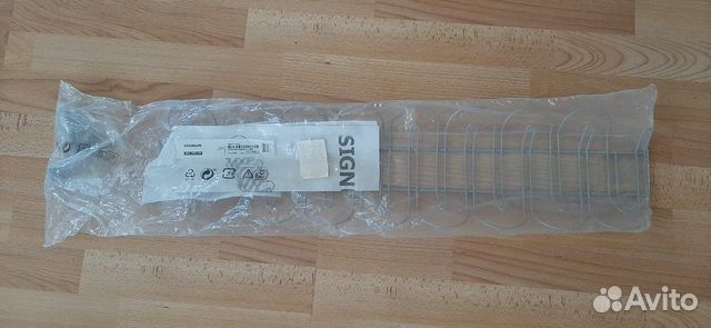 Органайзер для кабелей Signum IKEA 300.002.53