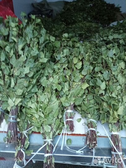 Веники для бани