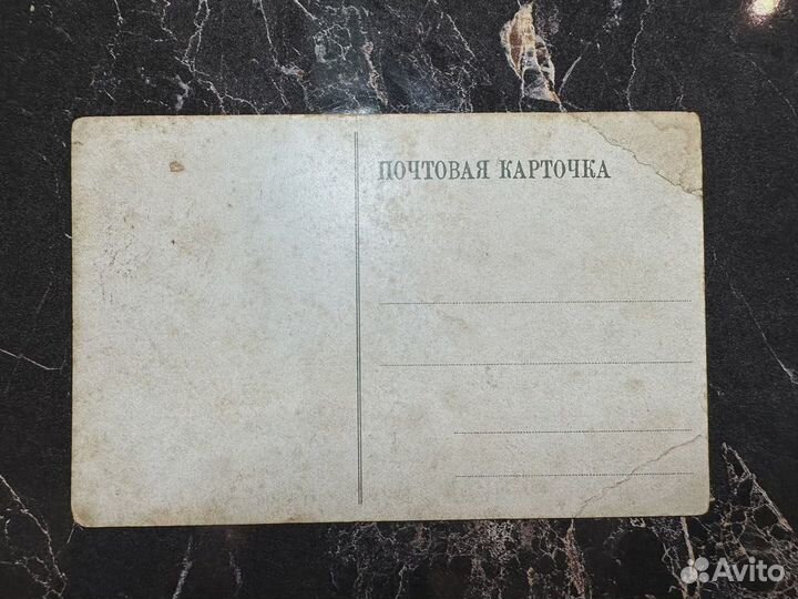 До 1917 Геленджик (Сочи) открытка. Ривьера