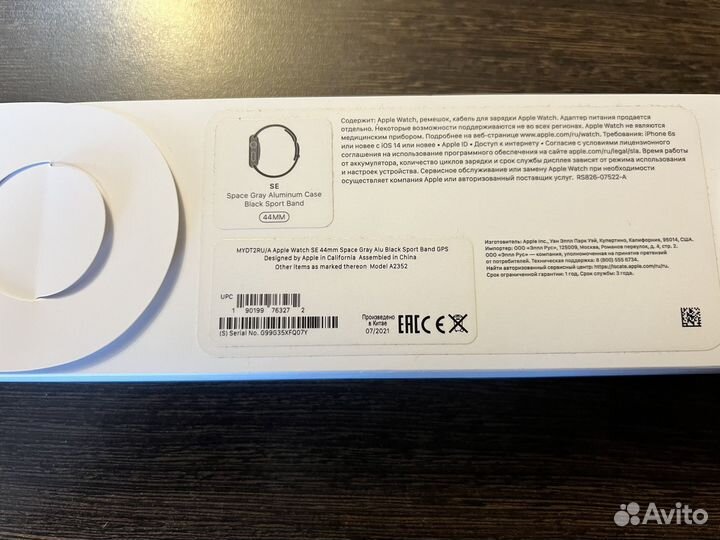 Apple watch se 44mm