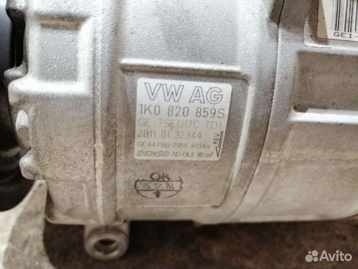 Компрессор конд 1K0820859S volkswagen jetta 6