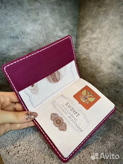 Обложка на паспорт натуральная кожа