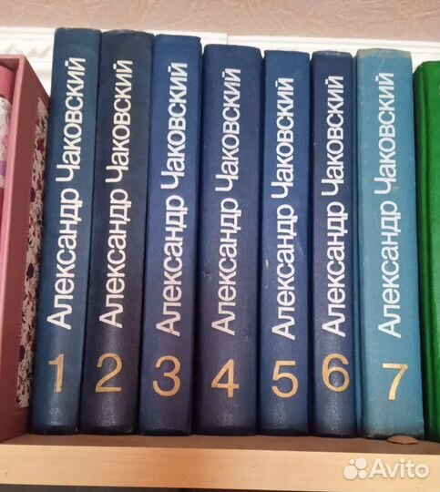 Сочинения А Чаковского, 7 томов