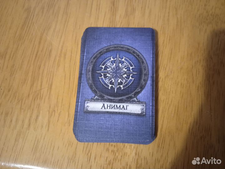 Классы + фигурки для Descent 2nd, пнп