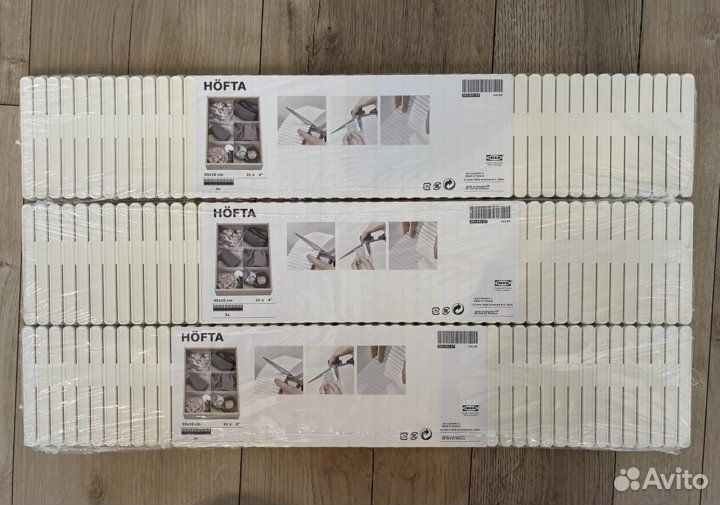 Разделитель для ящика IKEA hofta