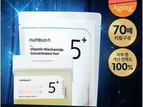 Numbuzin No.5+ vitamin pad +рефил пэды