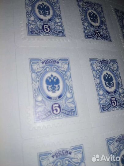 Марки 2019 Россия сдвиг центра