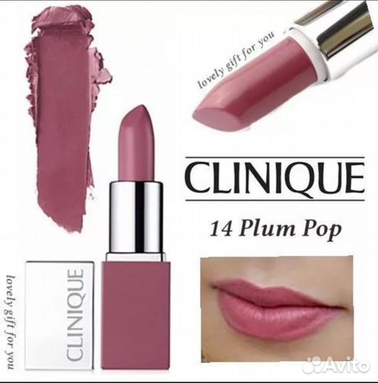 Помада Clinique plum pop