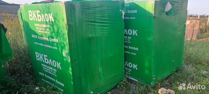 Продажа стройматериалов