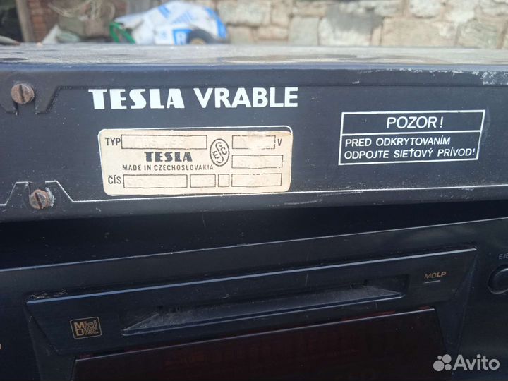 Ревербератор Tesla ddl 1000 digital delay