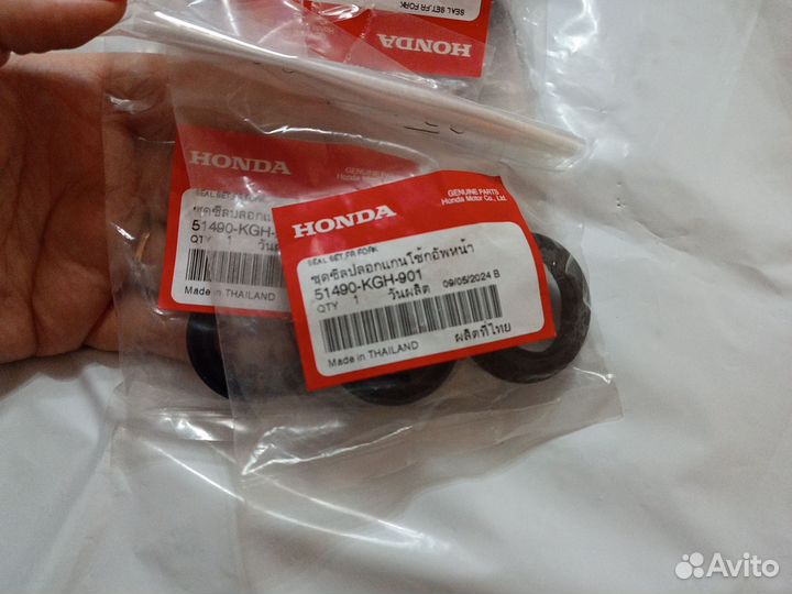 Пыльники сальники Honda Tact AF75 AF79