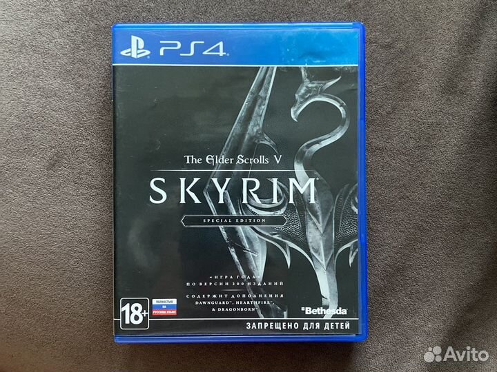 The Elder’s Crolls 5: Skyrim PS4