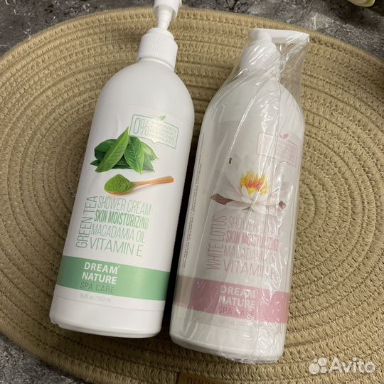 Гель для душа