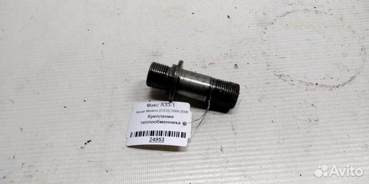 Крепление теплообменника Nissan Maxima CA33