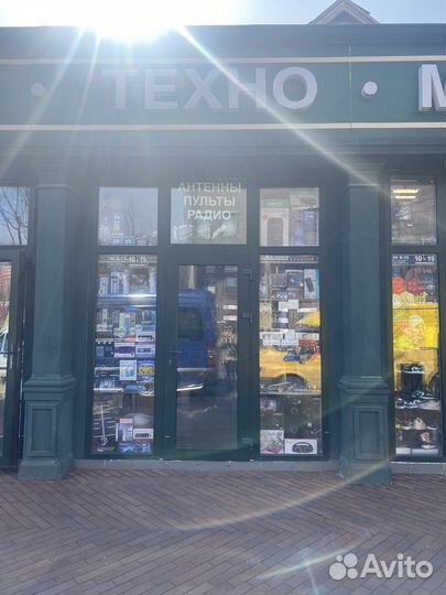 Портативная игровая консоль X7