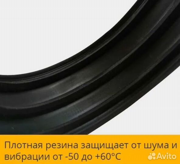 Хомут вентиляционный mayer 250 - с рп. центр.гайка