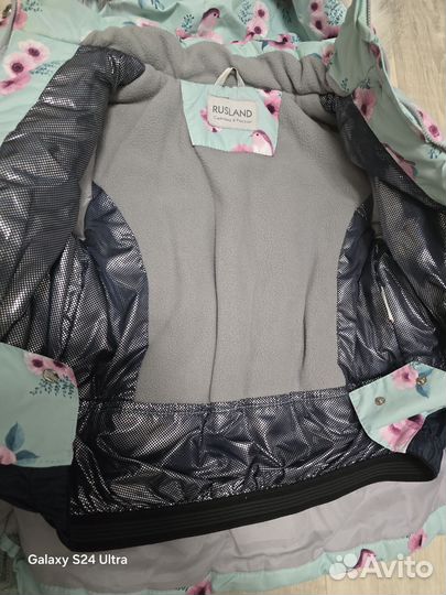 Зимний костюм для девочки 116 Rusland