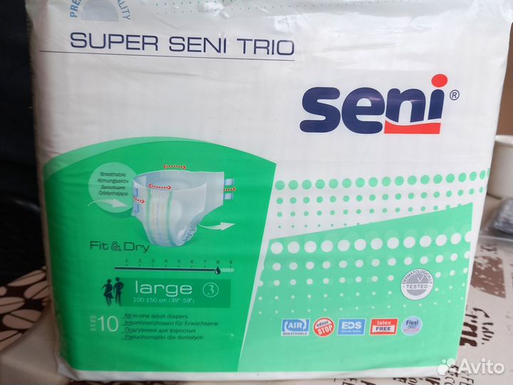 Памперсы для взрослых seni 3,10шт