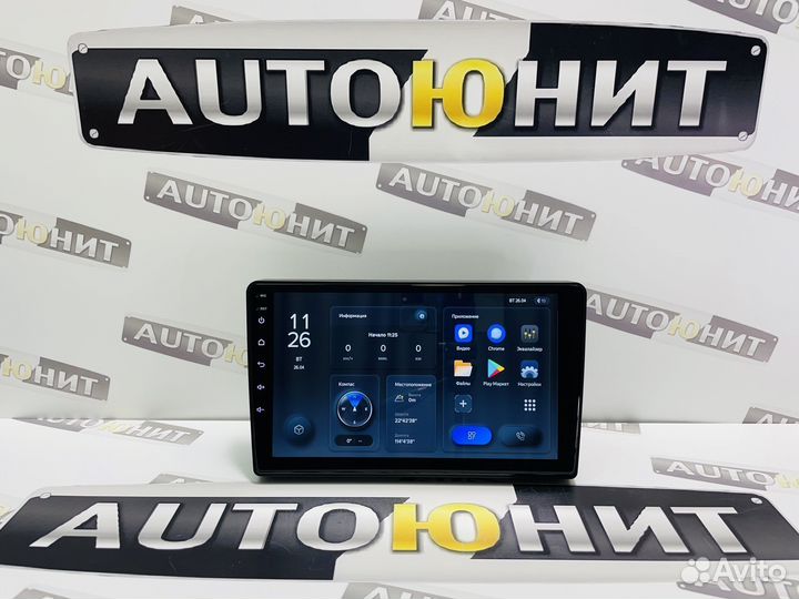 Toyota Land Cruiser J100 1998-2007 Teyes X1 2+32