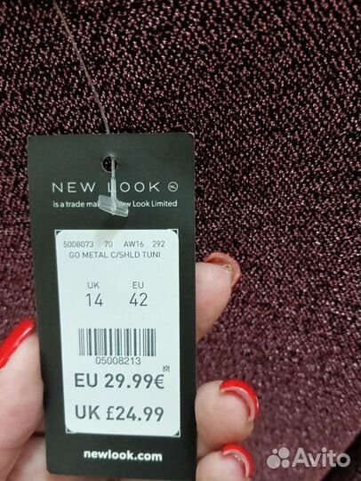 Вечернее платье