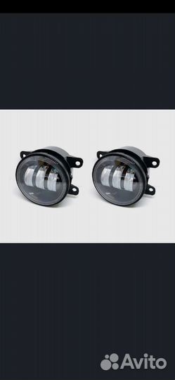 Светодиодные противотуманные LED фары 2 шт