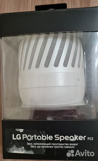 Портативная колонка LG