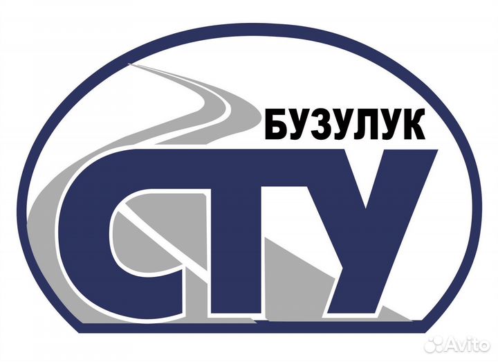 Водитель категории Е