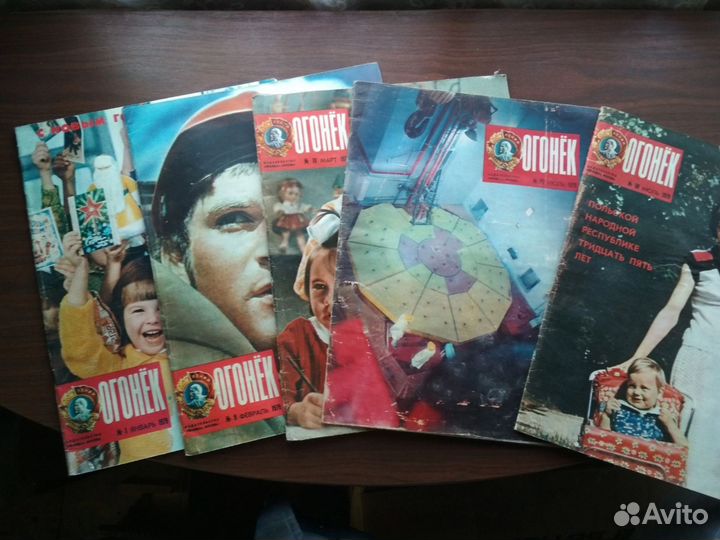 Журналы СССР Смена,Огонек,Крестьянка