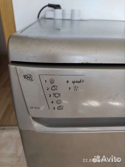 Посудомоечная машина бу hotpoint Ariston