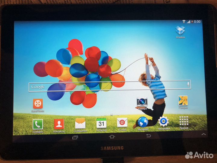 Samsung galaxy tab2 gt-p5100