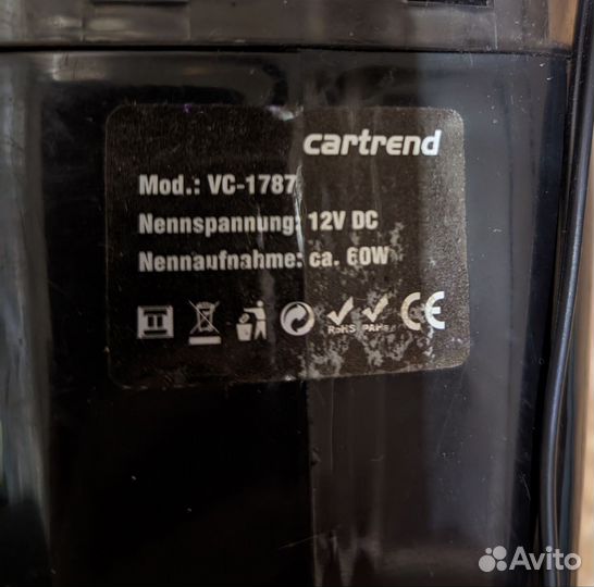 Пылесос для автомобиля