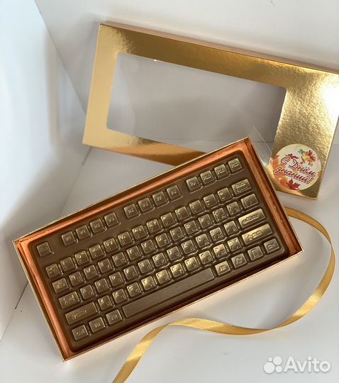 Шоколадные подарки на 1 сентября